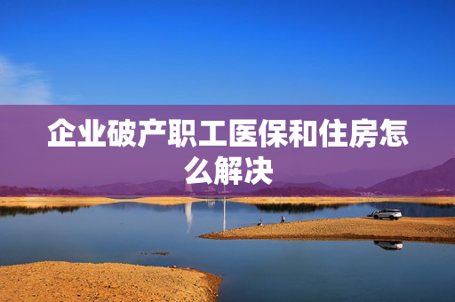 生活百科 第40页