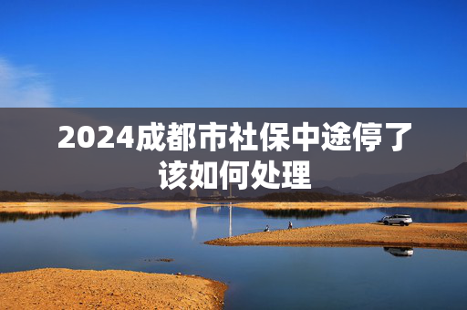 信息快讯 第37页