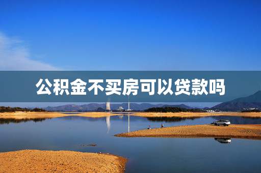 新闻中心 第29页