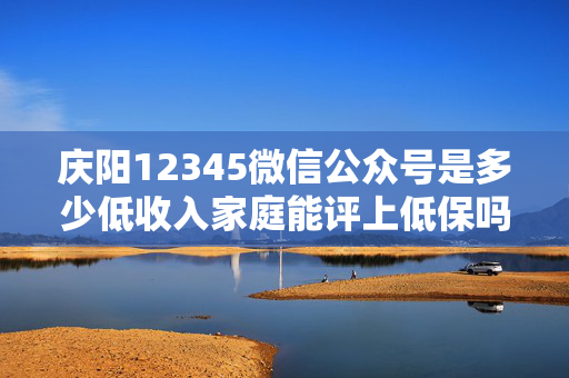 热点资讯 第36页