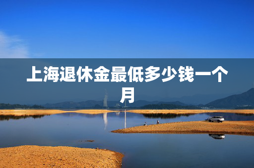 信息快讯 第65页