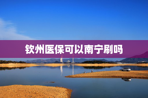 热点资讯 第67页