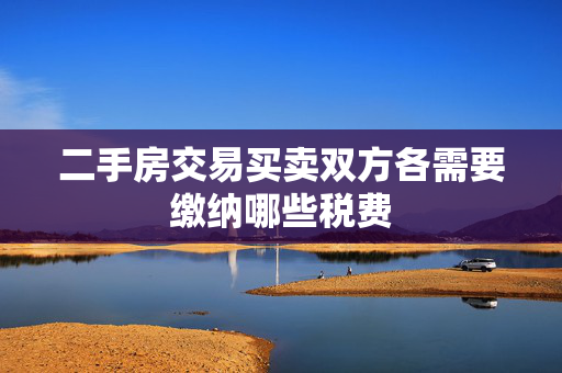 热点资讯 第66页