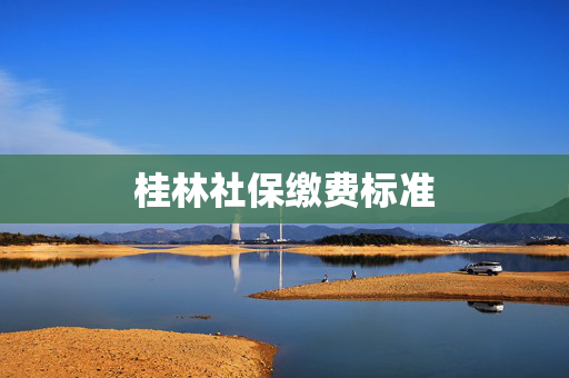 热点资讯 第65页