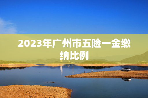 生活百科 第62页