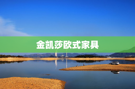 新闻中心 第51页