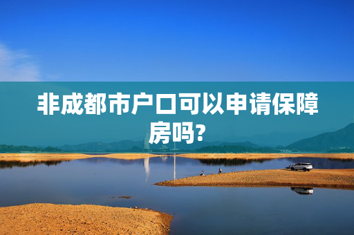 新闻中心 第491页