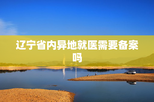 信息快讯 第55页