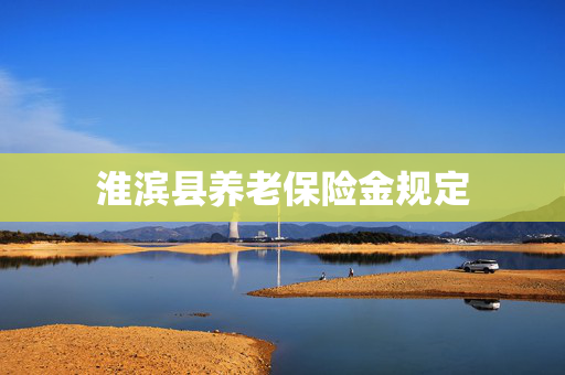 新闻中心 第48页
