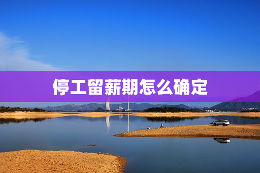 生活百科 第55页