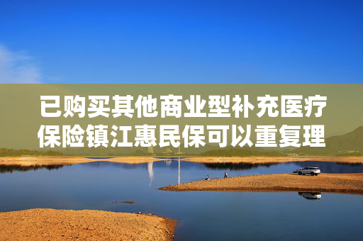 生活百科 第54页