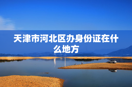 新闻中心 第27页
