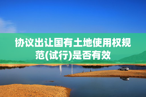 新闻中心 第458页