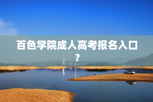 新闻中心 第26页