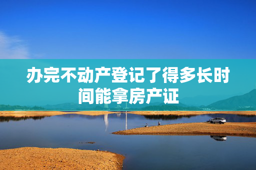 生活百科 第30页