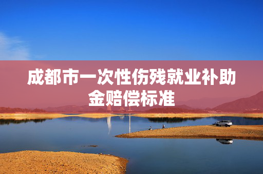 信息快讯 第455页