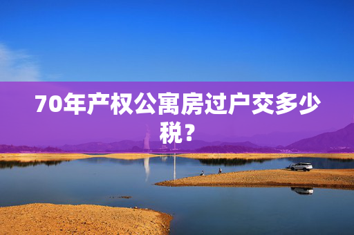 sclctv 第86页