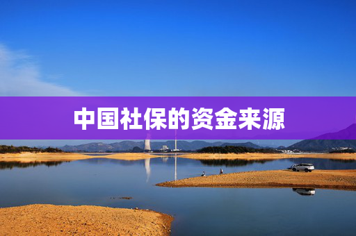 新闻中心 第455页