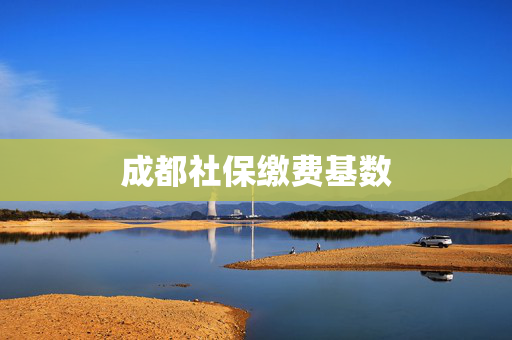新闻中心 第453页