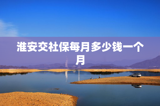 生活百科 第473页