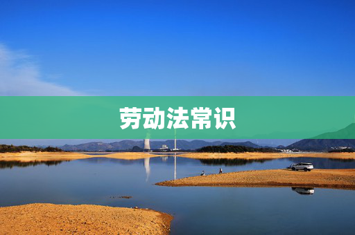 热点资讯 第458页