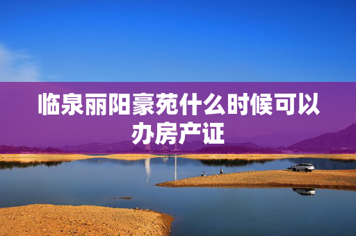 生活百科 第472页