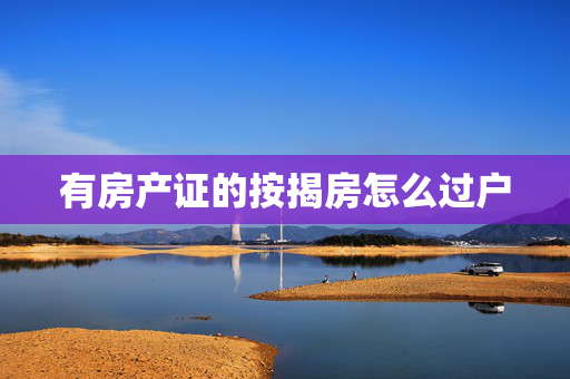 生活百科 第469页