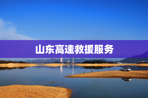 新闻中心 第451页
