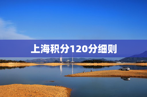 生活百科 第467页