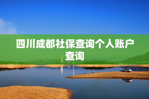 新闻中心 第445页