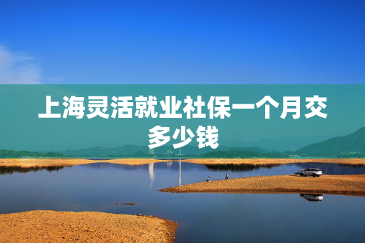生活百科 第466页