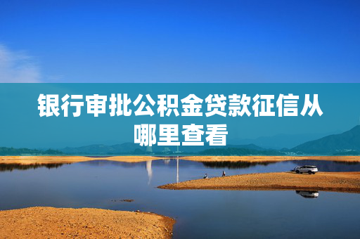 新闻中心 第446页
