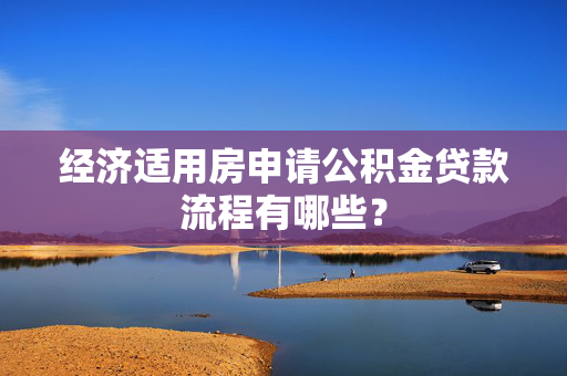 生活百科 第465页