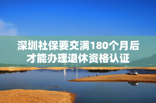 信息快讯 第486页