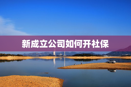 热点资讯 第496页