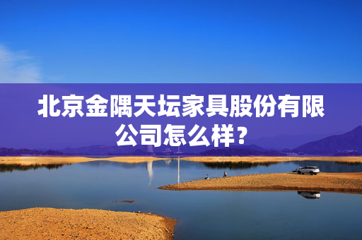 热点资讯 第447页