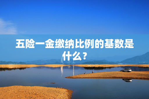 信息快讯 第438页