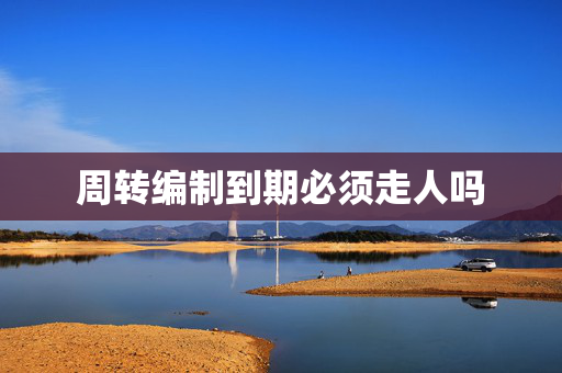 新闻中心 第441页