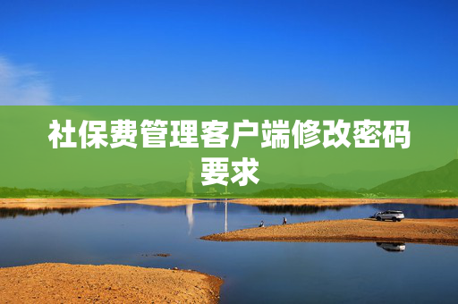 新闻中心 第489页