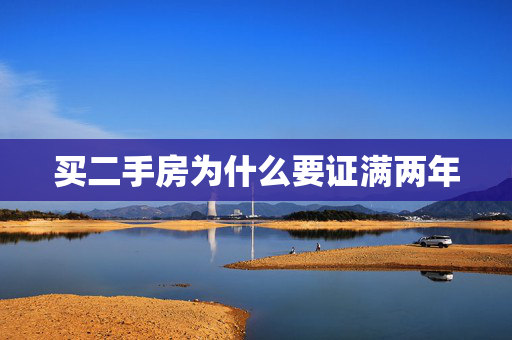新闻中心 第442页