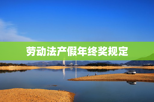 生活百科 第509页
