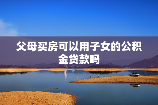 热点资讯 第441页