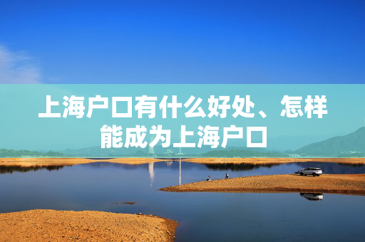 生活百科 第457页