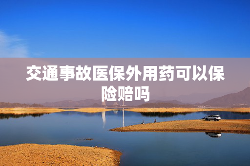 信息快讯 第435页