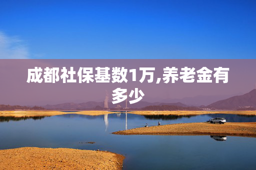 生活百科 第453页