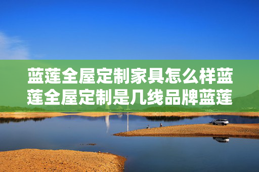 信息快讯 第434页