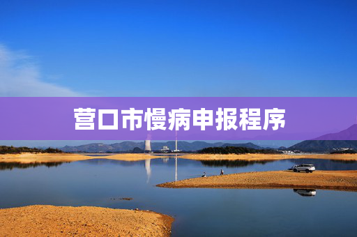 热点资讯 第440页