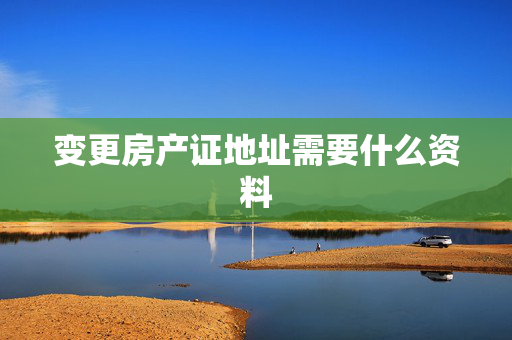 信息快讯 第436页