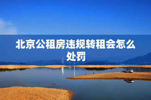 新闻中心 第434页