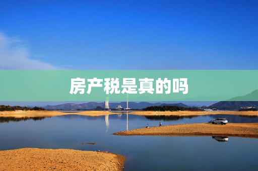 生活百科 第449页